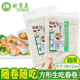 ��Խ������Խ���ž����Դ���Ƥ50gը�Ԗ|�ρ��׼�ƤRICE  PAPER