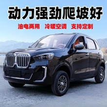 늄���݆܇���ô���܇��늃���ȫ���]Ůʿ�������e������늄���܇