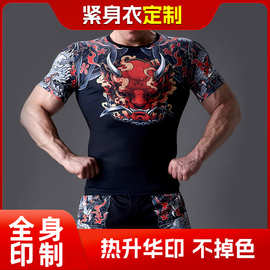 VENUM毒液格斗泰拳男套装拳击搏击MMA格斗女儿童训练搏击定制散打