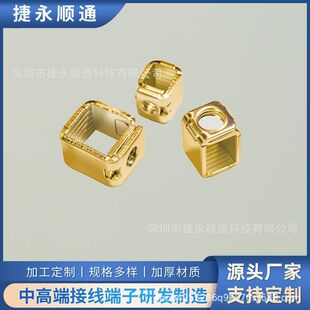 �����_�P�Ӿ��� �ķ����_�~�� �R�����B�C�� ��������~������
