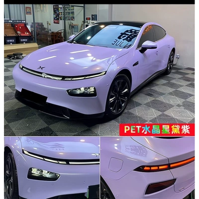 Purple Silver Fantasy Purple Gentian Purple, Auto Color Change Film - pet-crystal-star-purple-152m-x-17m