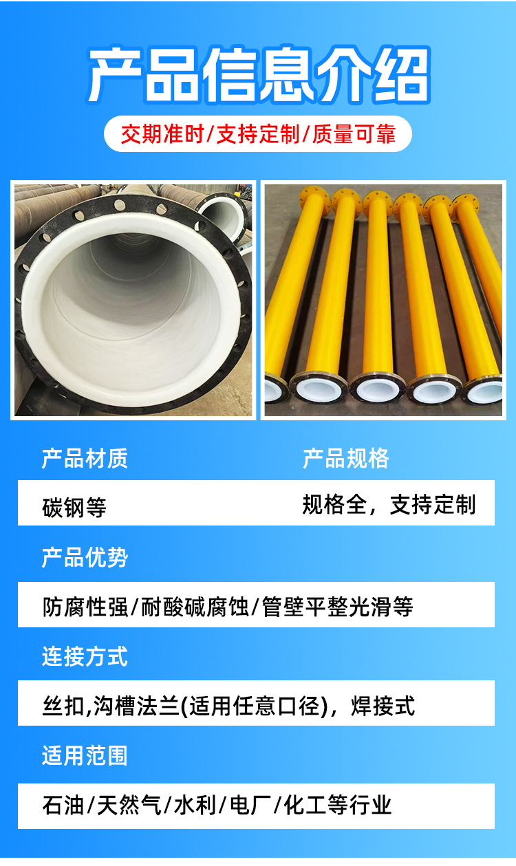 详情_04.jpg