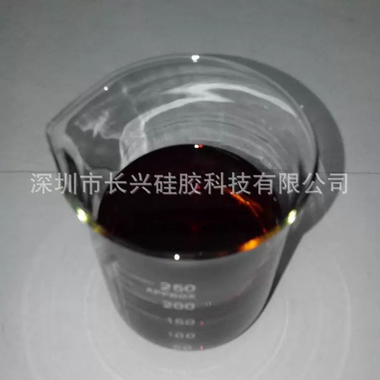 芯片玻璃胶溶解剂 解胶剂腐蚀硅胶专用 硅胶溶解剂工业清洗剂 手