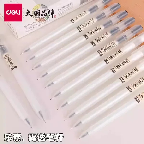 Deli A117 Full Needle Tube Gel Pen Simple White Rod Lexu Series Office Water Pen Signature Pen 0.5mm Black