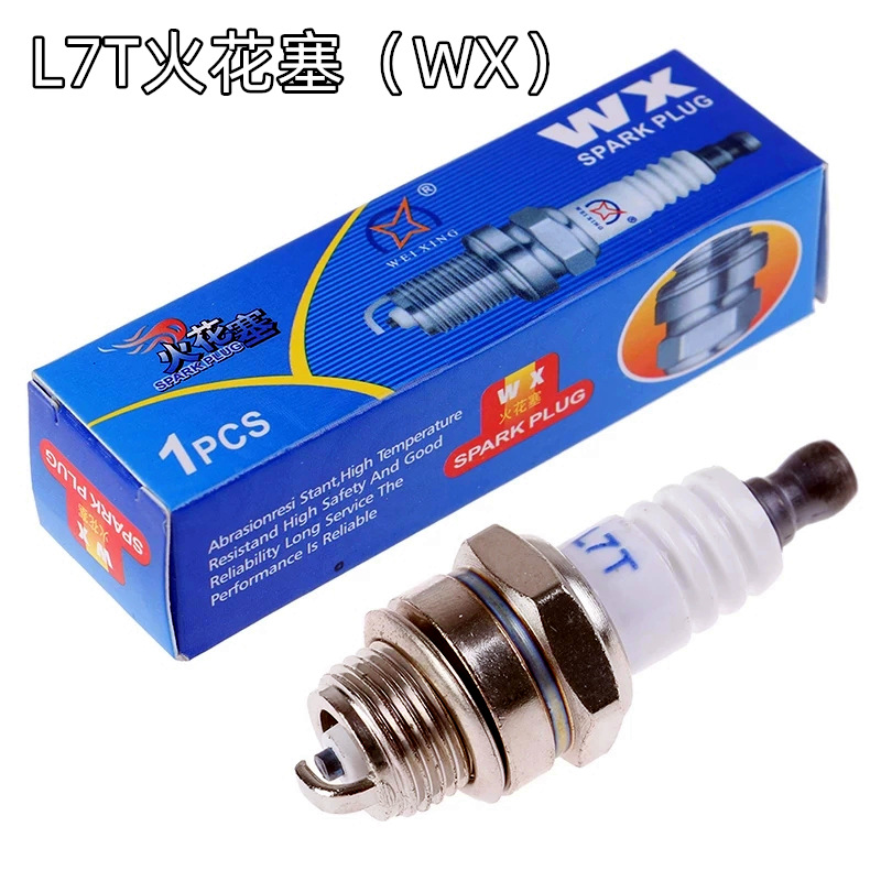 La gasolina de la bujía de L7T vio el encendedor de La Antorcha de la bujía del cortacésped de la sierra de cadena de dos tiempos de la maquinaria del jardín