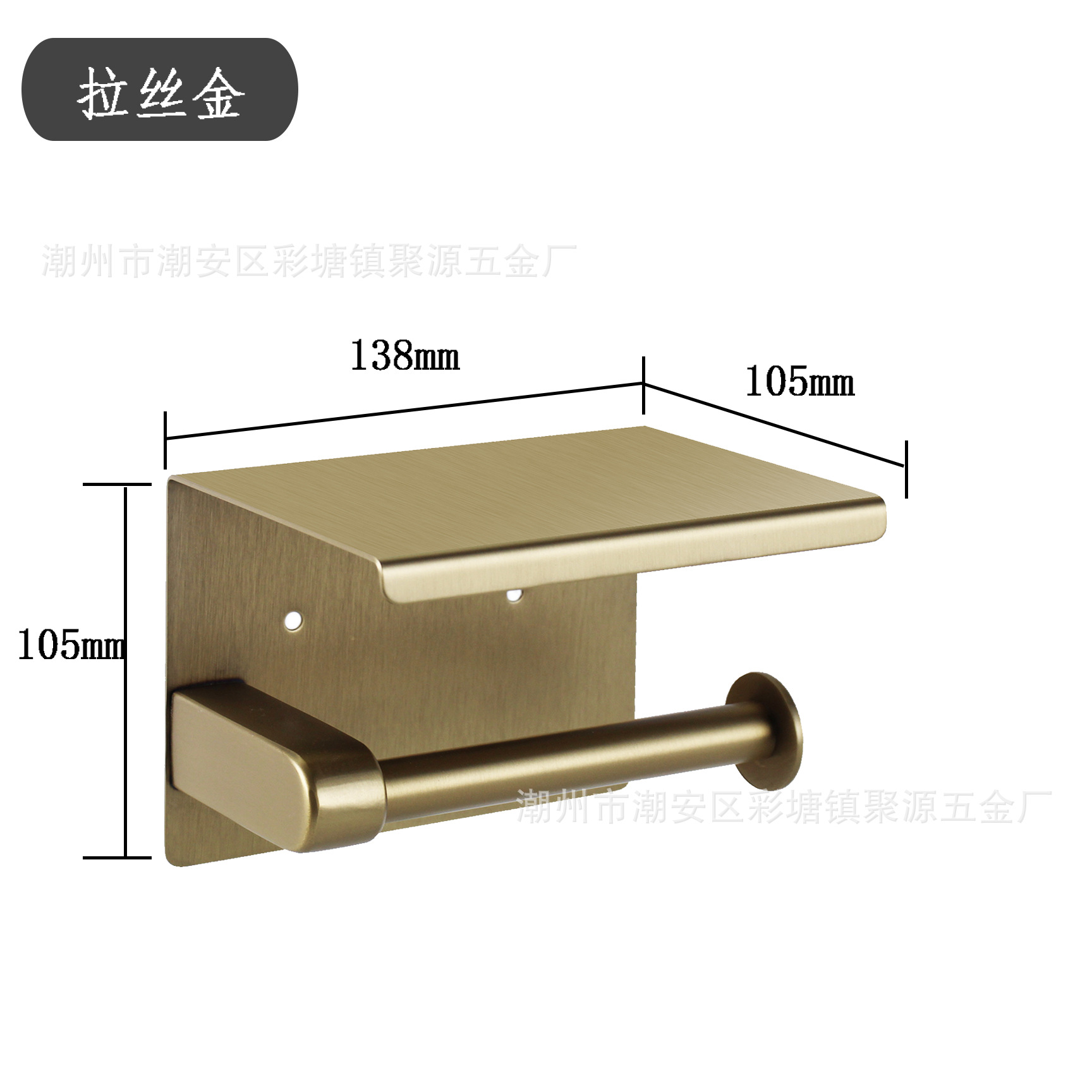 ak56 拉丝金304