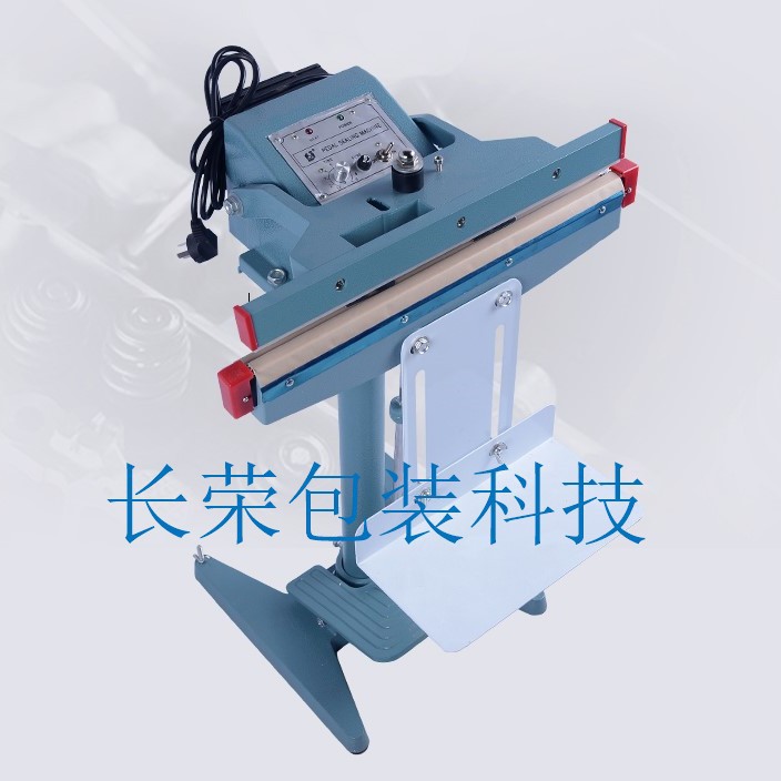 厂家维修脚踏铝架式封口机铝箔袋封口机封切两用塑料薄膜封口机