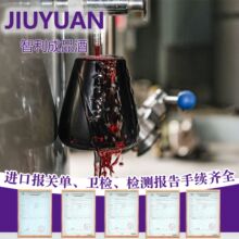 ����14%��Ʒ�Ƽt�ƴ����Ʒ��ƿԭ֭�M��һ��؛Դ�S��ֱ�N���Ѿ�