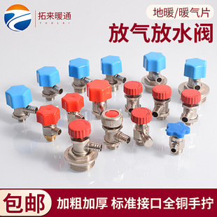 ů��Ƭ�Ś��y��ů��ˮ�����L�Ś��y�T�Ś���^�����y1234��6��1��