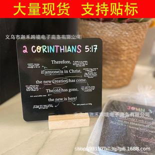 跨境独立站新品 52 Scripture Cards 创意家居54页经文卡祈祷卡片-阿里巴巴