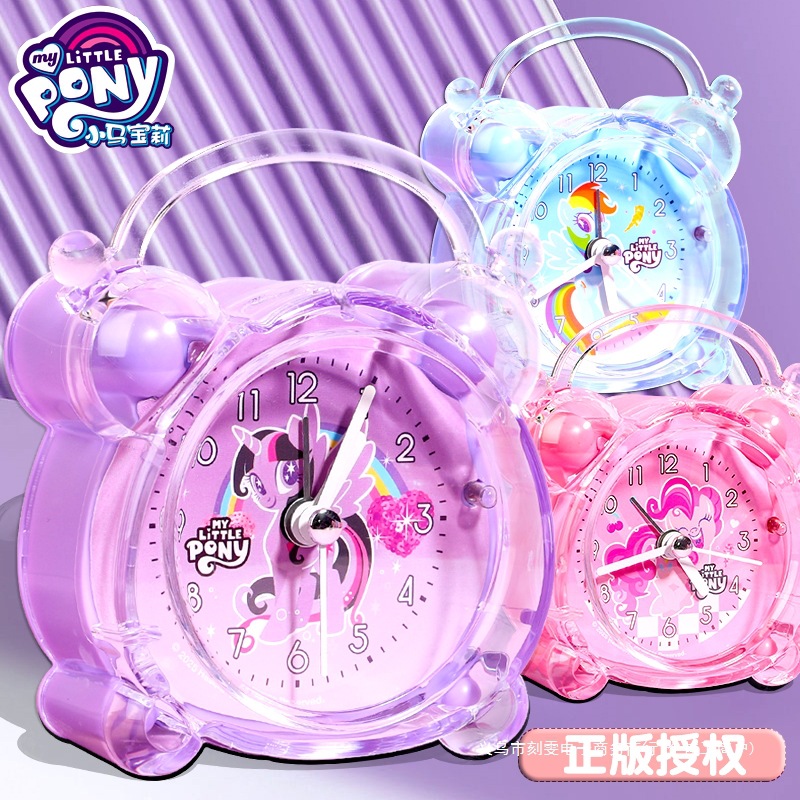 My Little Pony Transparent Small Alarm Clock for Children and Students with Twilight Sparkle Electronic Clock Silent and Cute for Girls