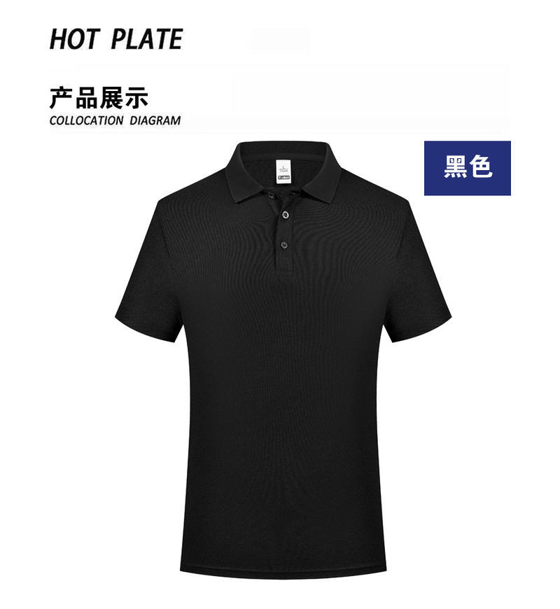 Camisa Polo de Trabajo Personalizada de Poliéster, Sensación de Frescura, Elástica image 6