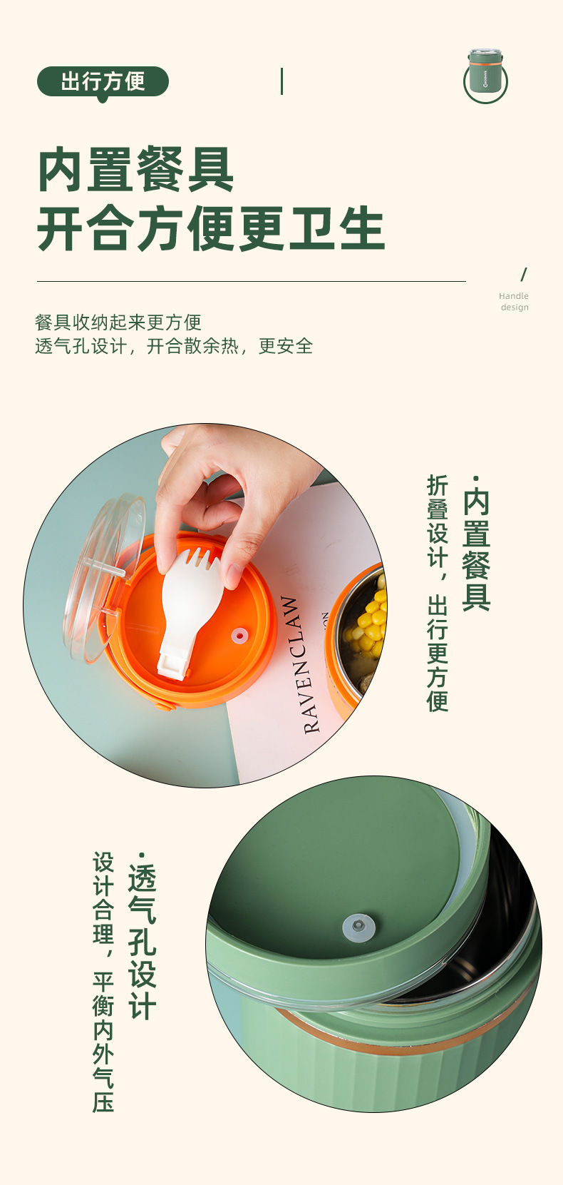 早餐杯_12.jpg