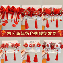 tɫlͯlAСŮ^lLKAŮͯlA^