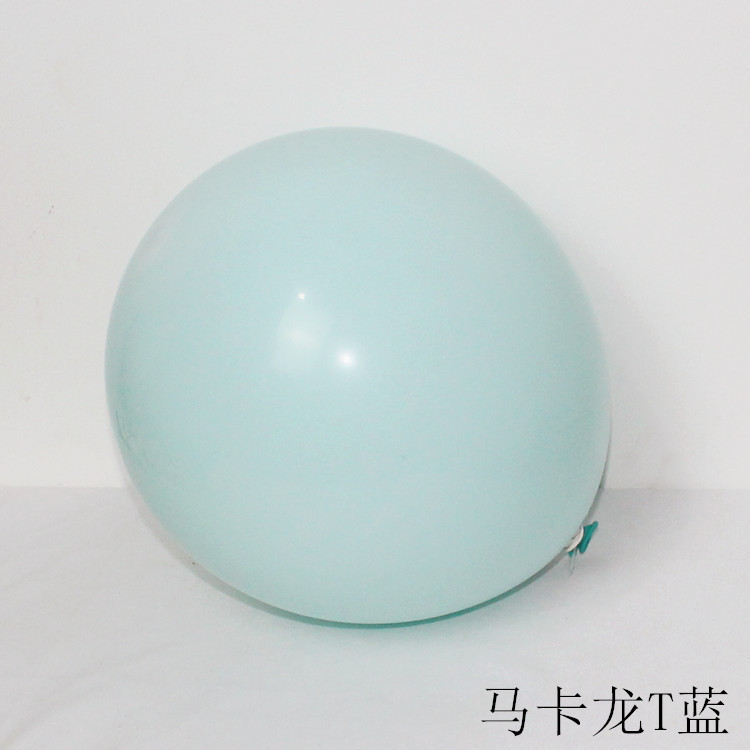 18インチ二重マカロン色円形ラテックス風船小清新ins風店誕生日パーティー汽球チェーン装飾|undefined