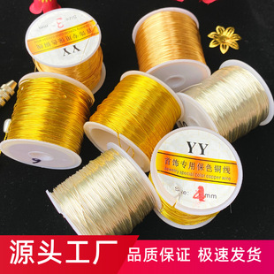 100���Ʒ�~�� ���ɫ�~�z�� �l���^�DIY�ֹ����ϴ��龎������