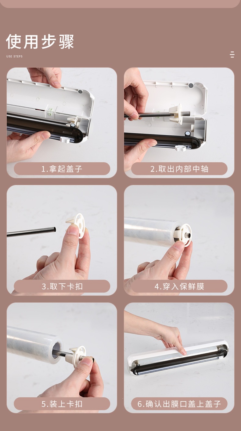 Magnetic Plastic Wrap Cutter Dispenser for Fridge PE Food Wrap Storage Kitchen Tool in use