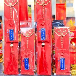 �u�Q����������������ҿմ���ƽ���o�����������ʮ����Ф������