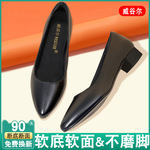 秋季空姐工作鞋女黑色软底舒适久站不累低跟真皮职业上班通勤皮鞋