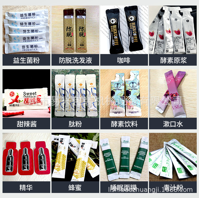 O1CN01LU1NjK1Ke9IJeECrY_!!3844