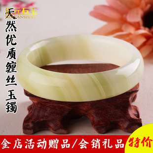 ���N�YƷa؛���������C�ӱ��N�p�z�����C�ӻ��y�Q�z���C���lֱ��