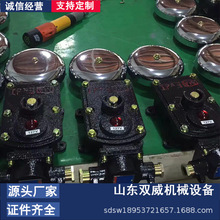 ����BAL2-127G��M���� 127vú�V���B���� �����⏏S��