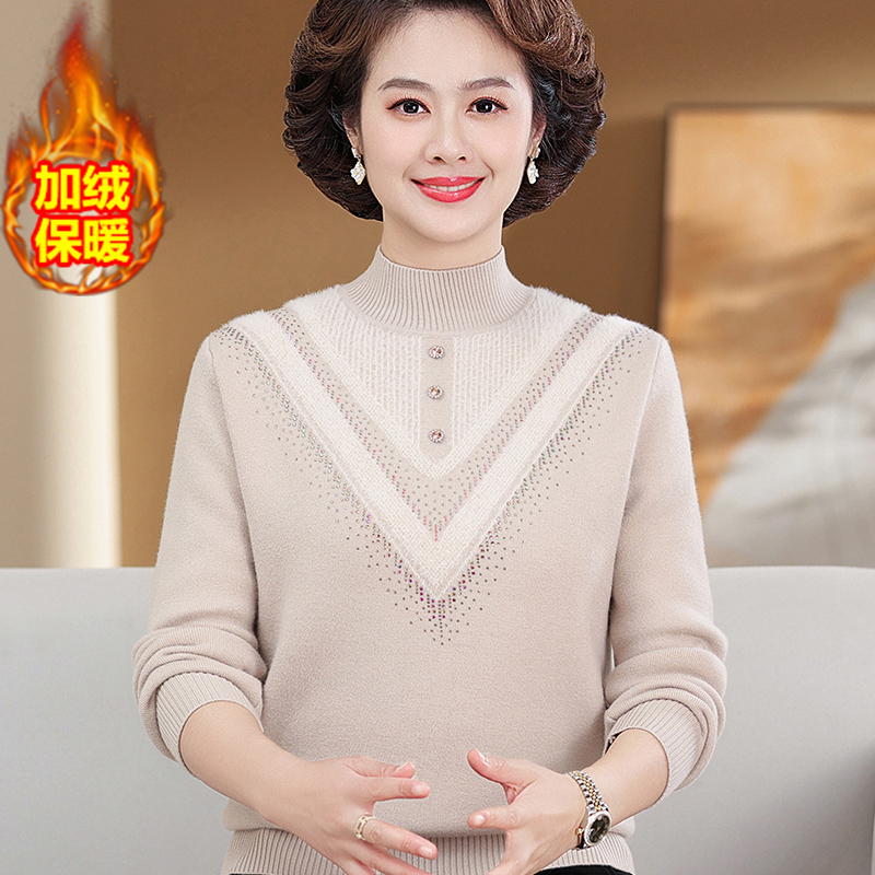 Như ảnh