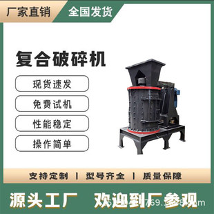 �ͺ�����C���S�ͺ�ʽ����C�r��С���Z��ʯ��ɰ�C��ʽ�ͺ���ɳ�C