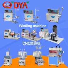 �@���C���S�Ԅ��ž����zDYA-331 321D/CNC-200A/220���������@�C