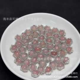 天然草莓晶水晶蛋面椭圆形魔盒草莓点多無黑点可DIY带孔饰品配件