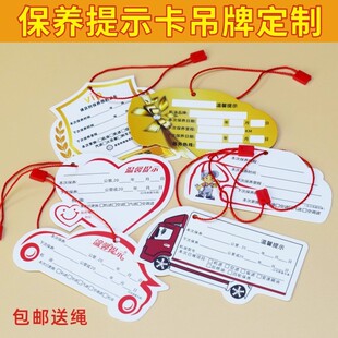 ��܇���B��ʾ���������ޏS�Q�C�;S�����ӛ����ђ����Nͨ��E