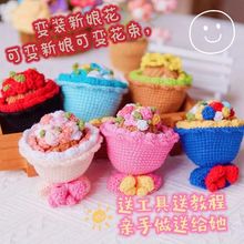 �鼆׃�b���������h���ֹ�diy����ë�����ϰ�������ż��Ů�ѶY��