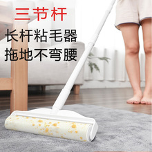 �L�̿�L݆ճë���LͲ24cm��̖���L���ÿ�˺ʽ��Q���ذ�L����ˢ