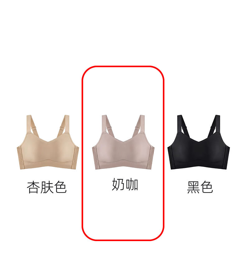 밀크 카페
