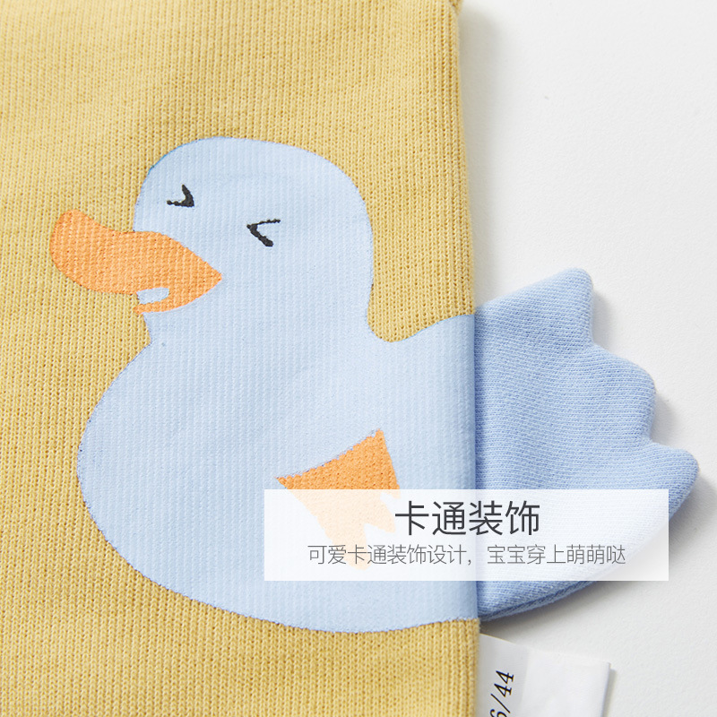 Chaleco para bebé para primavera y otoño, cárdigan de exterior, chaqueta sin mangas para niños pequeños, niños y niñas de un año, chaleco para bebé.