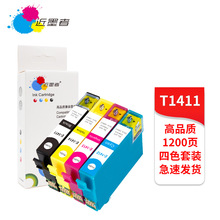 ��ī���m��T1411ī�� ME350 ME330 ME33 ME35 ME560W 620F īˮ��
