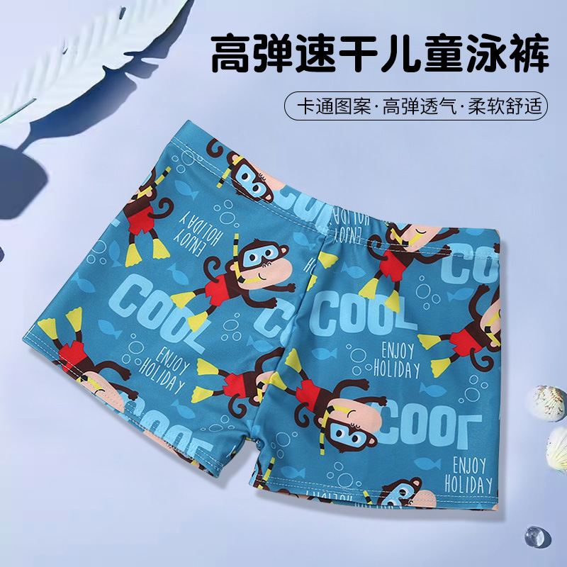 Bañador de los muchachos nuevo poliéster cómodo transpirable moda dibujos animados 7,50 kg-40,00 kg traje de baño de playa para niños
