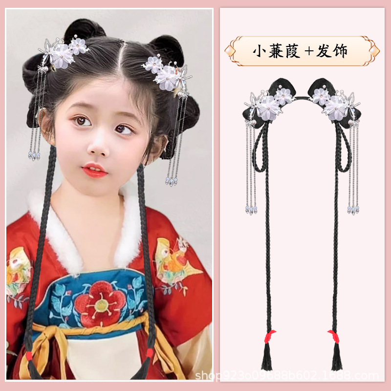 꼬마 번 + 은잠자리