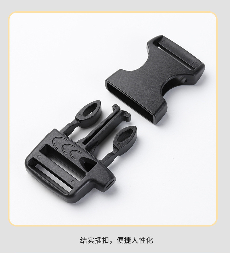 塑料插扣加厚子母扣具书包调节扣箱包环腰带卡扣内径25mm黑色配件-阿里巴巴