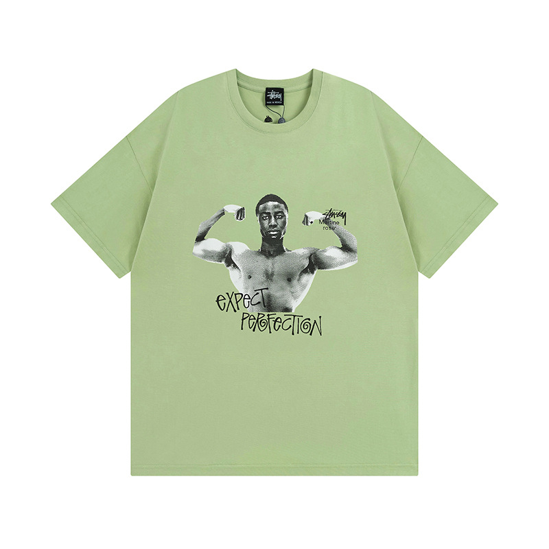 961 green