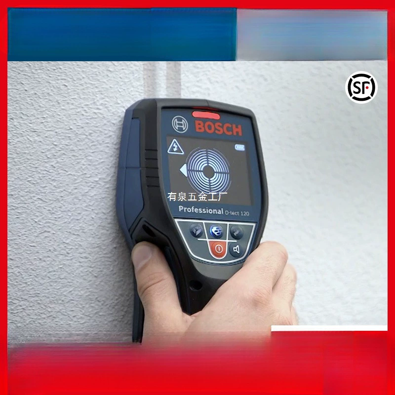 博世墙体探测仪D-tect 120探测器探测金属/电缆/木材/水管探测仪