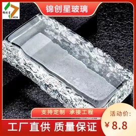 深加工玻璃;集成房屋;平开窗