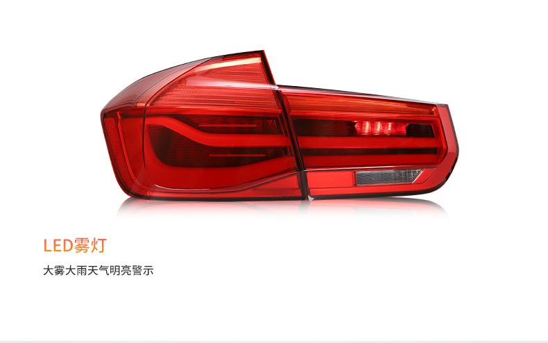 Suitable for Bmw 3 Series F30 Taillight Assembly 320 328 F35 Modified Dragon Scale Led Flowing Water Turn Signal M3