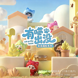 Yooki �����������]����ϵ��ä��mini�[�����k�Y�ﳱ����߹���Ů