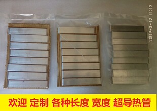 X402 ƽ X Pӛɢ ΢ ƽ屡