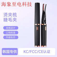 늄ӽëAnضȽëCӟëNʽ羳uƷ