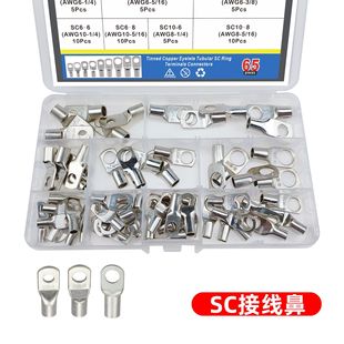 �羳65pcs�bscϵ�иQ���~�B�����Ӿ����Ӻ��b�~����