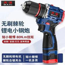 �oˢ�����18v���ù��ܛ_��늄��늳�С��ڈ@������荿羳