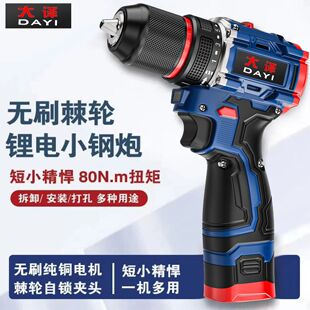 �oˢ�����18v���ù��ܛ_��늄��늳�С��ڈ@������荿羳