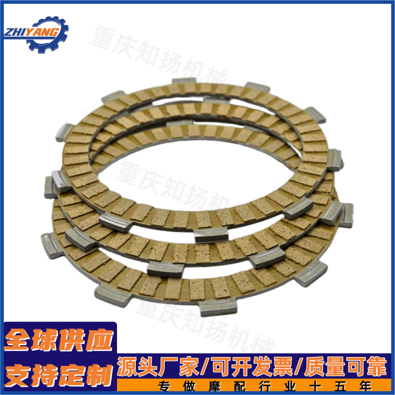 Motorcycle Accessories Motorcycle Paper Based Clutch Plates Friction Plates for Ktm 250 390 Duke Rc 390 Motorcycle Accessories Motorcycle Paper Based Clutch Plates Friction Plates for Ktm 250 390 Duke Rc 390